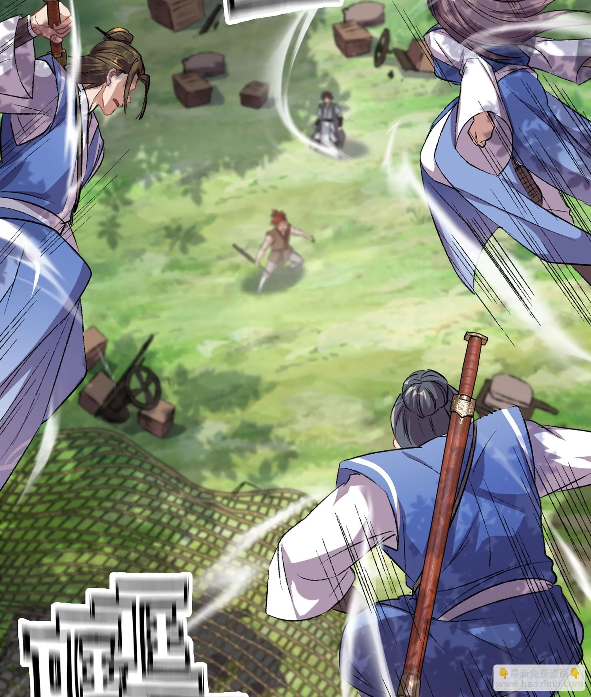 01- 新式劫道 第115页