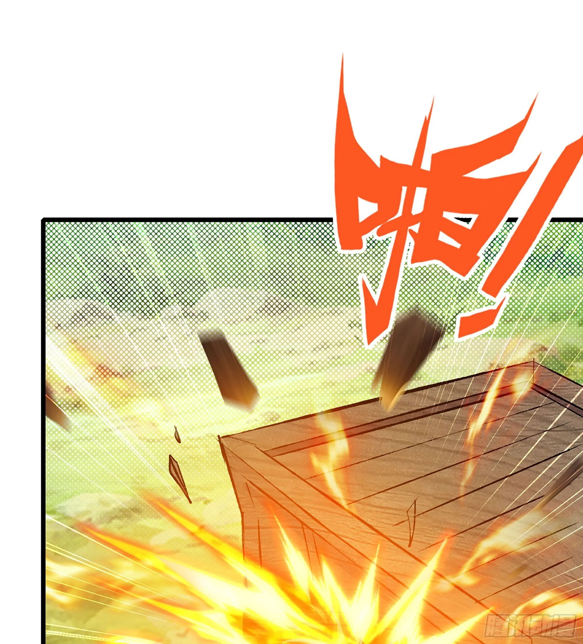 01- 新式劫道 第154页