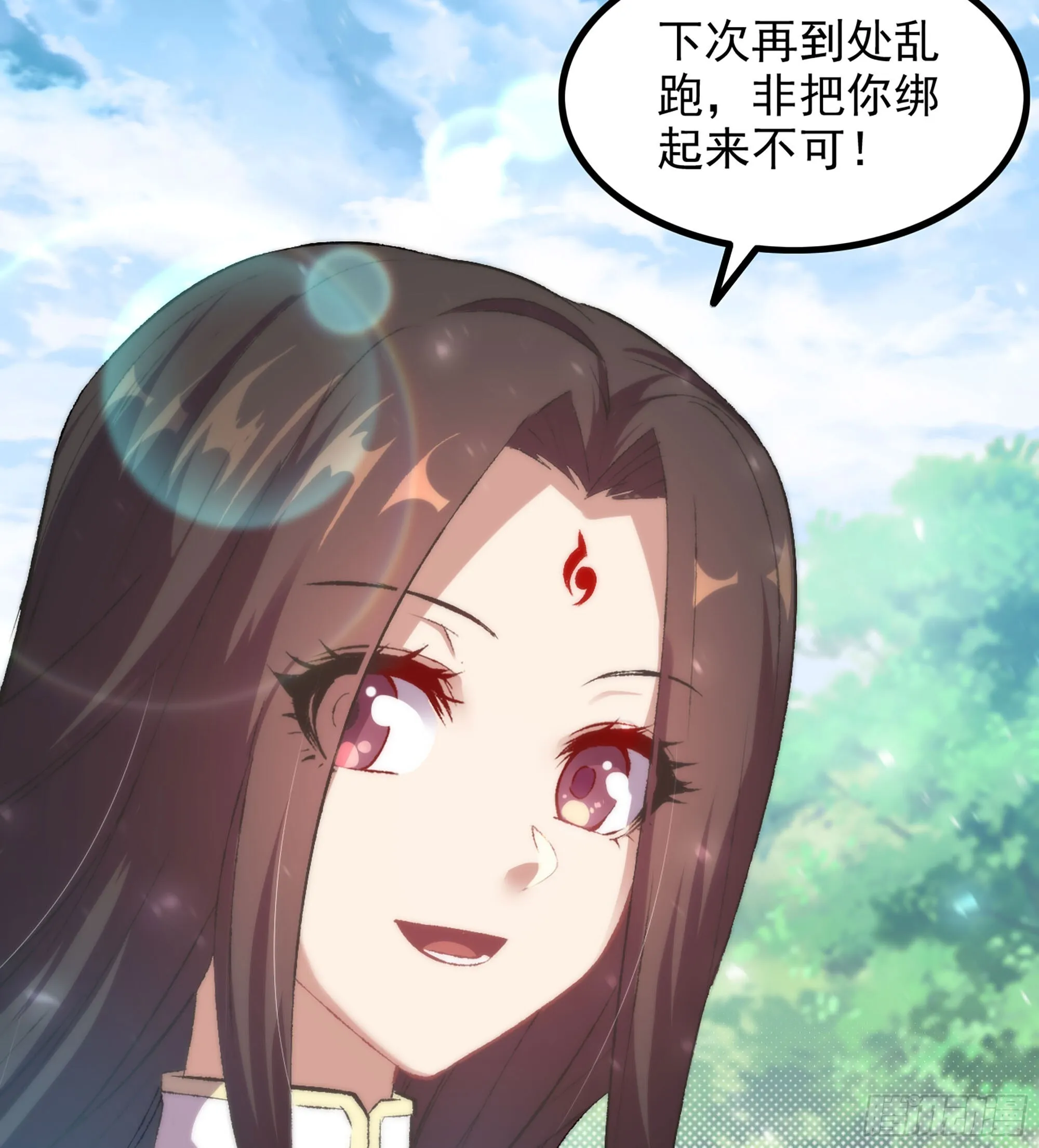 01- 新式劫道 第157页