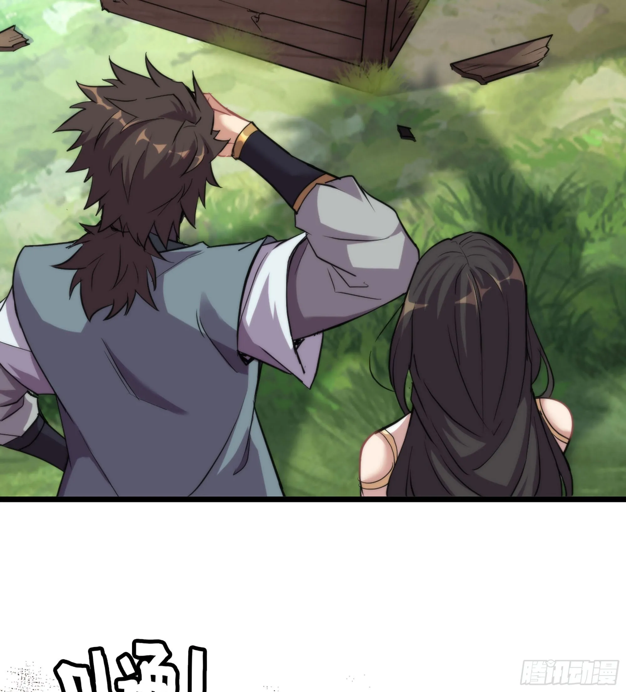 01- 新式劫道 第168页