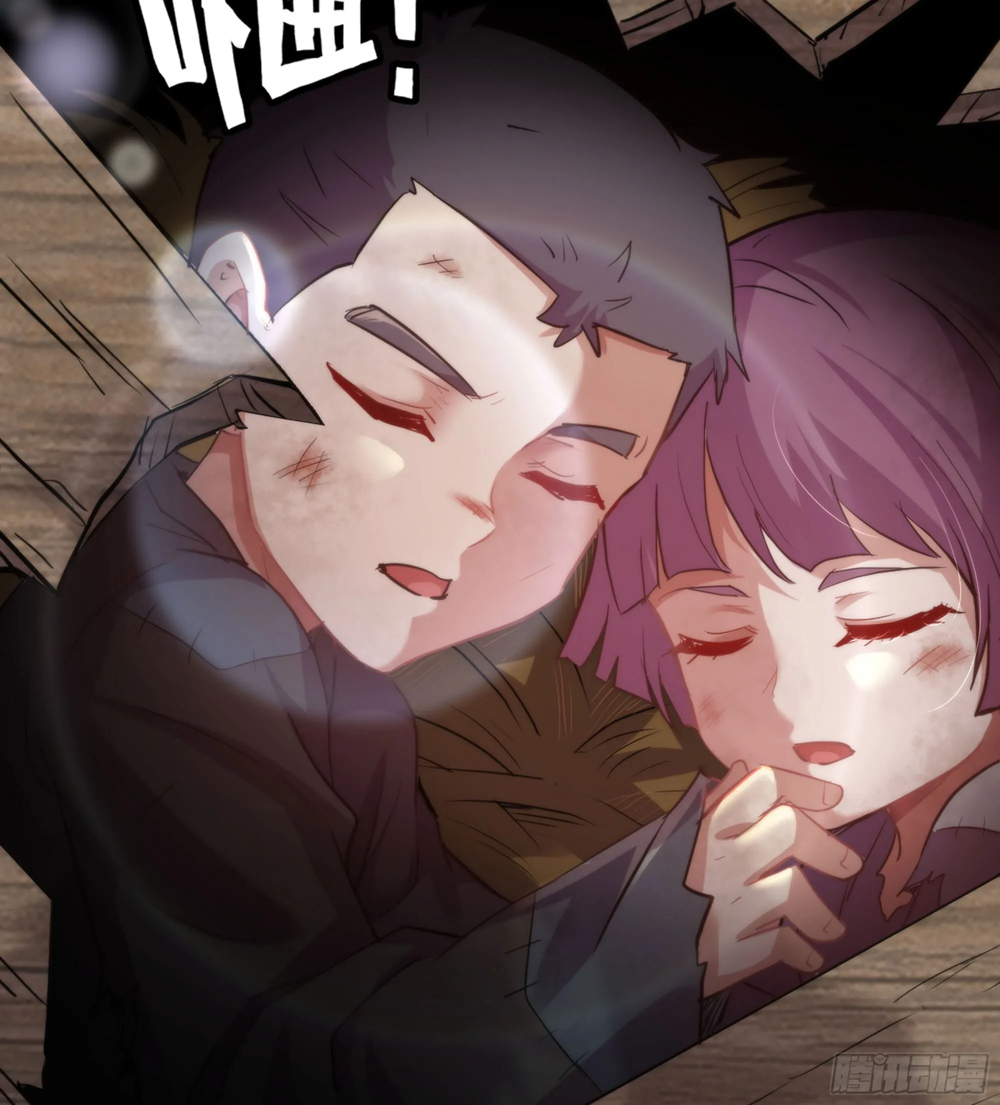 01- 新式劫道 第170页