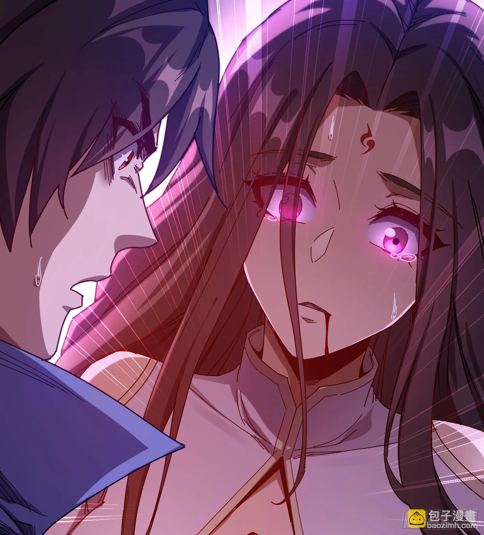 06- 魔道盟 第26页