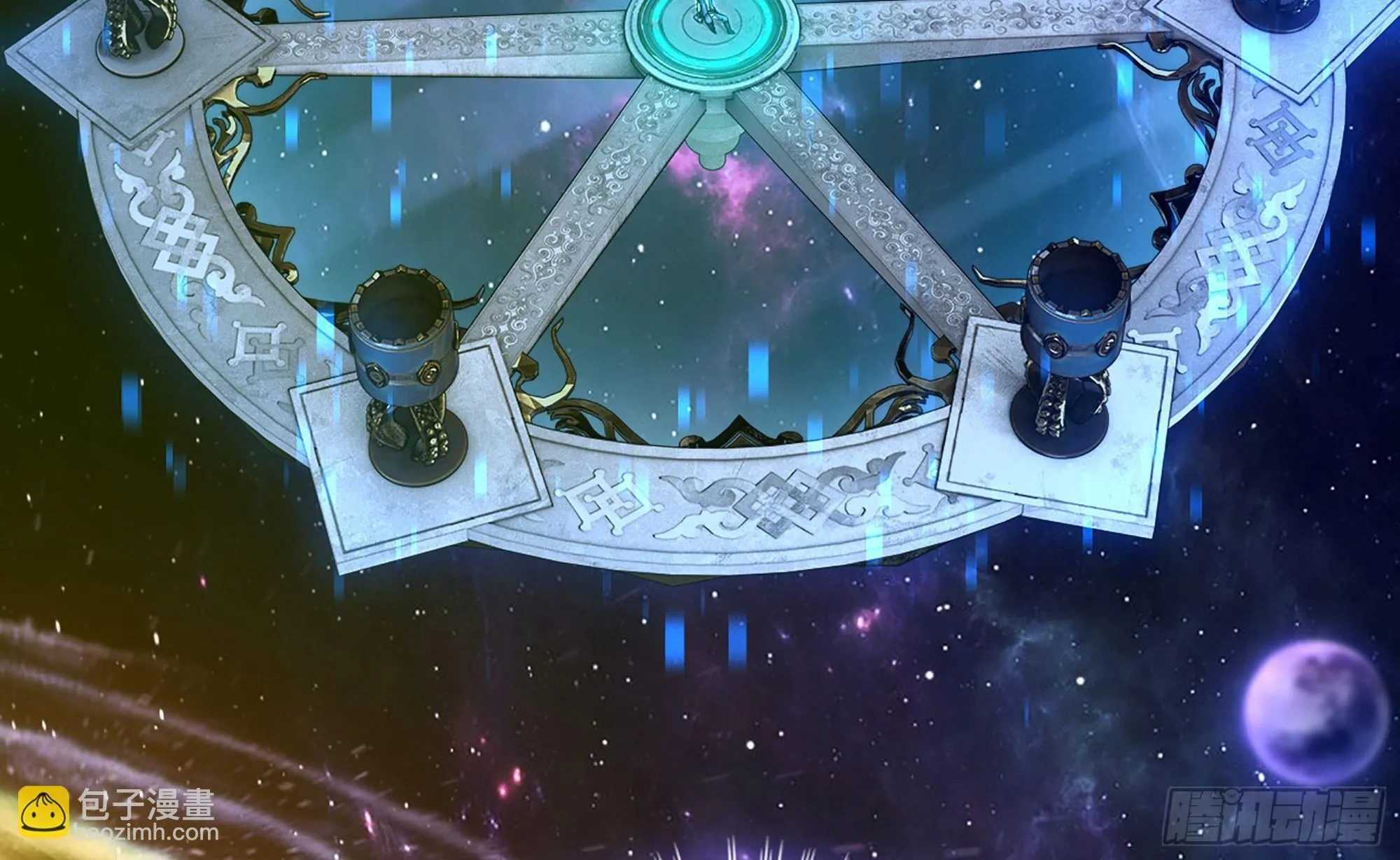 06- 魔道盟 第77页