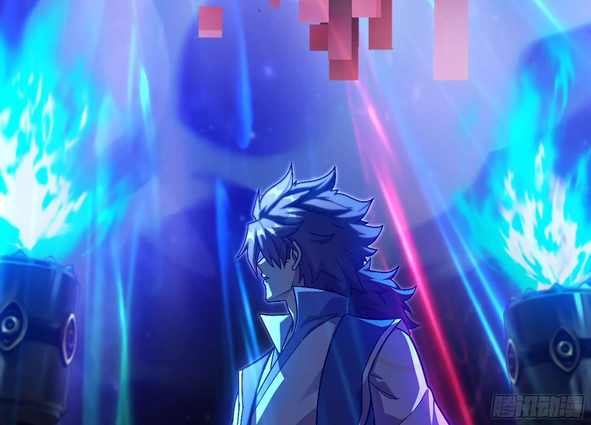 06- 魔道盟 第99页
