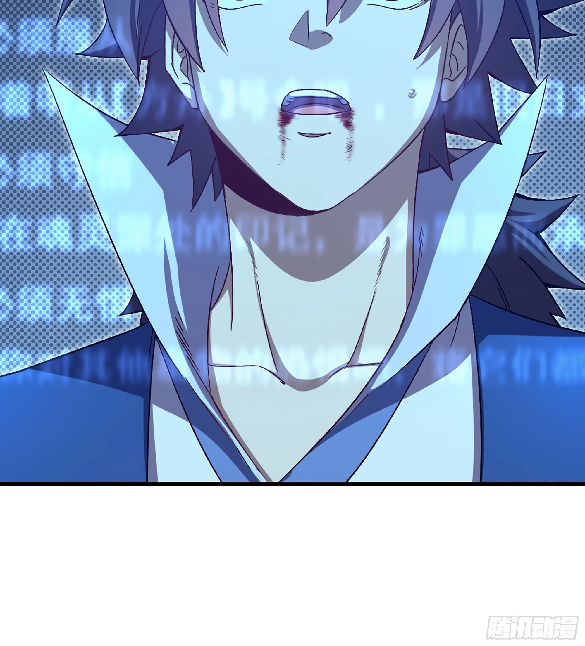 07- [方舟] 第33页