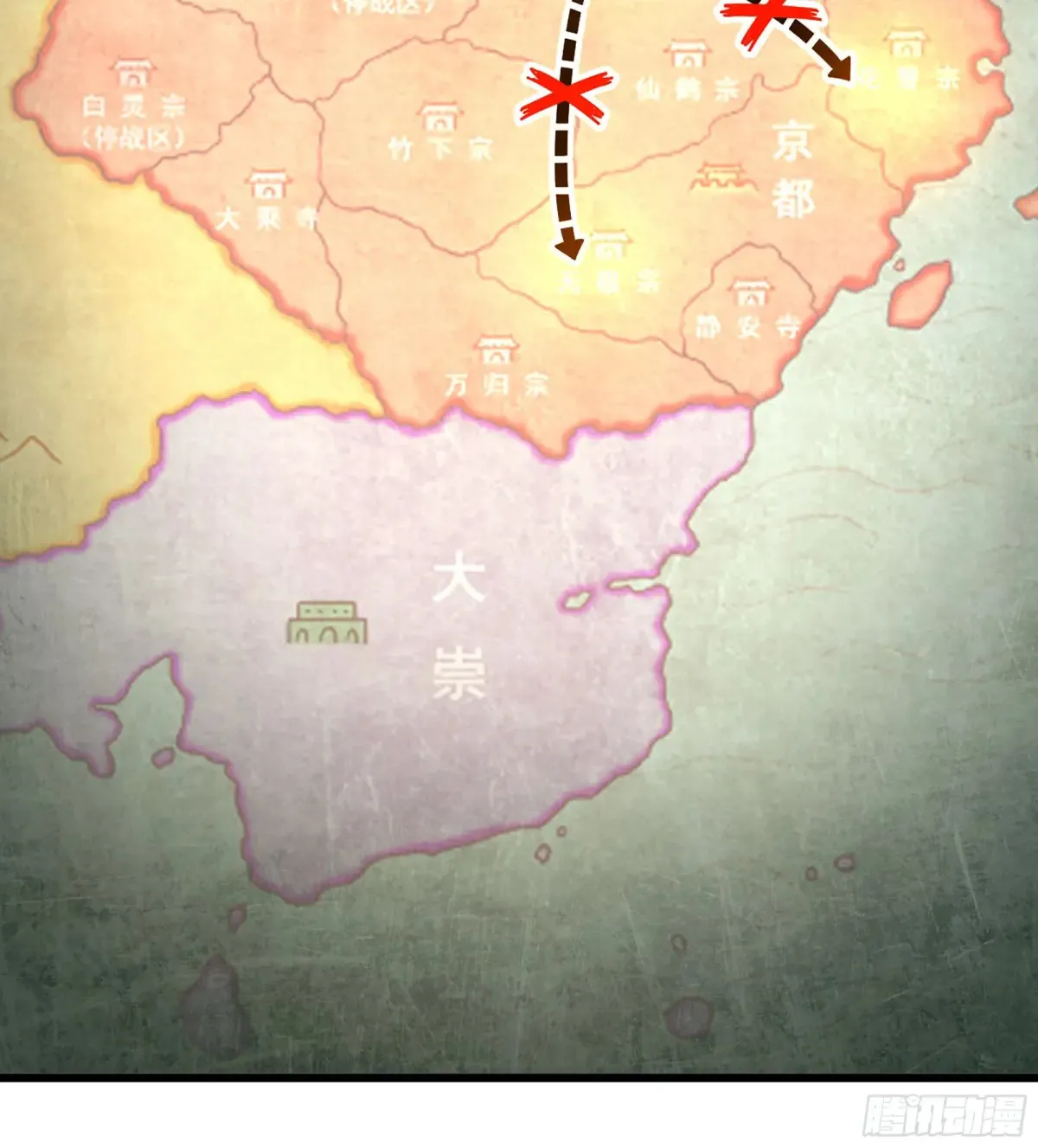 12- 极乐之地 第56页