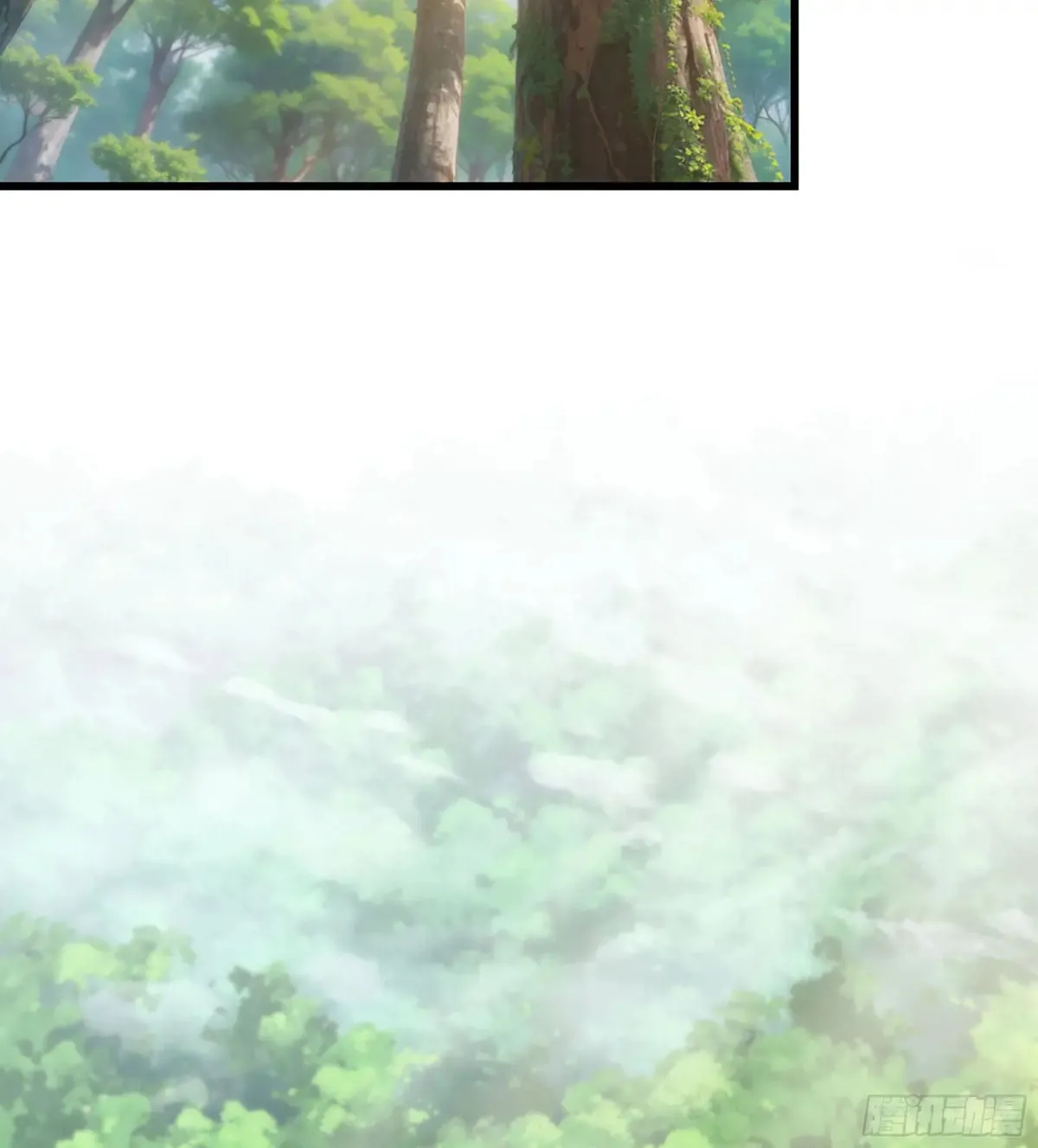 13- 杀身之祸 第16页