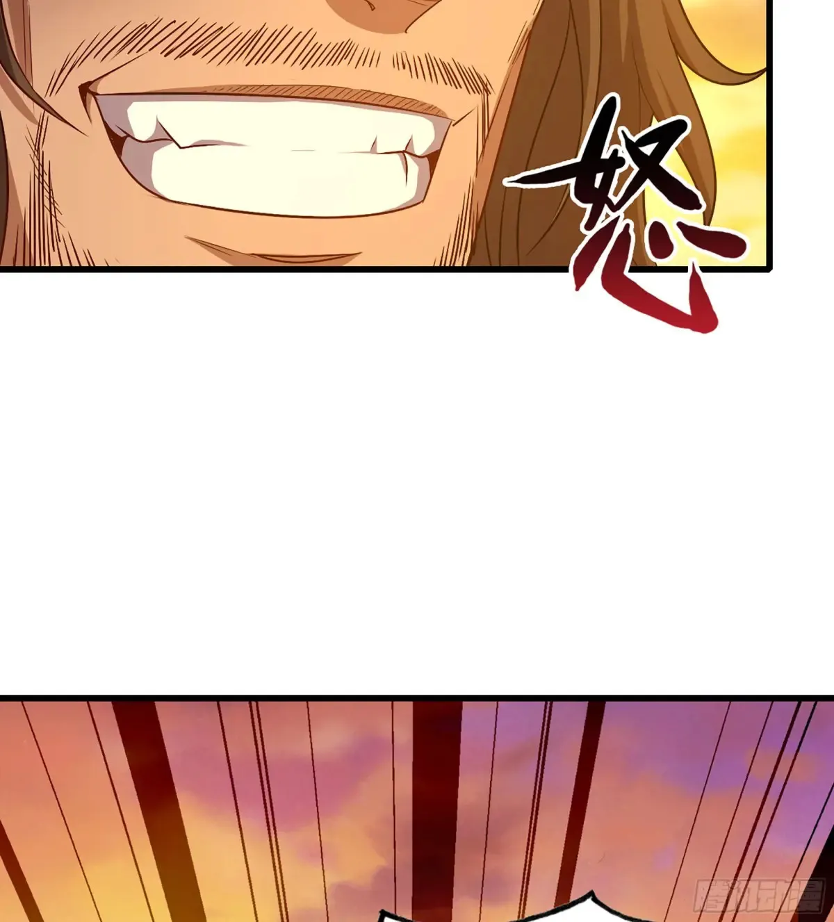 13- 杀身之祸 第61页