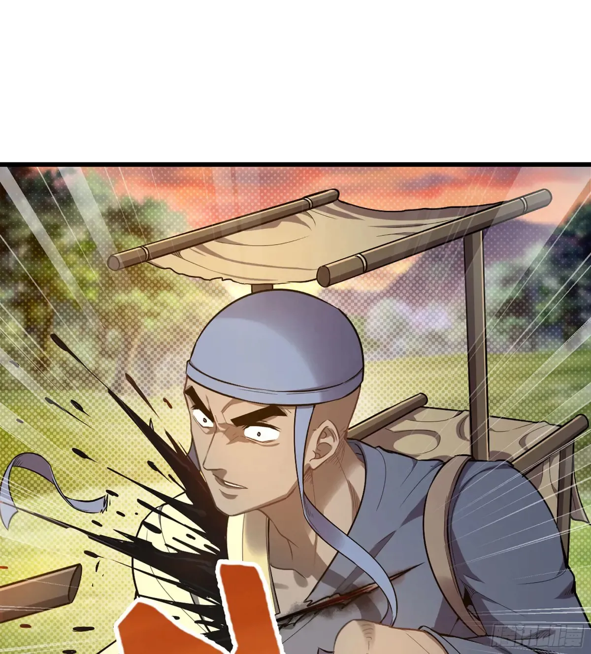 13- 杀身之祸 第84页