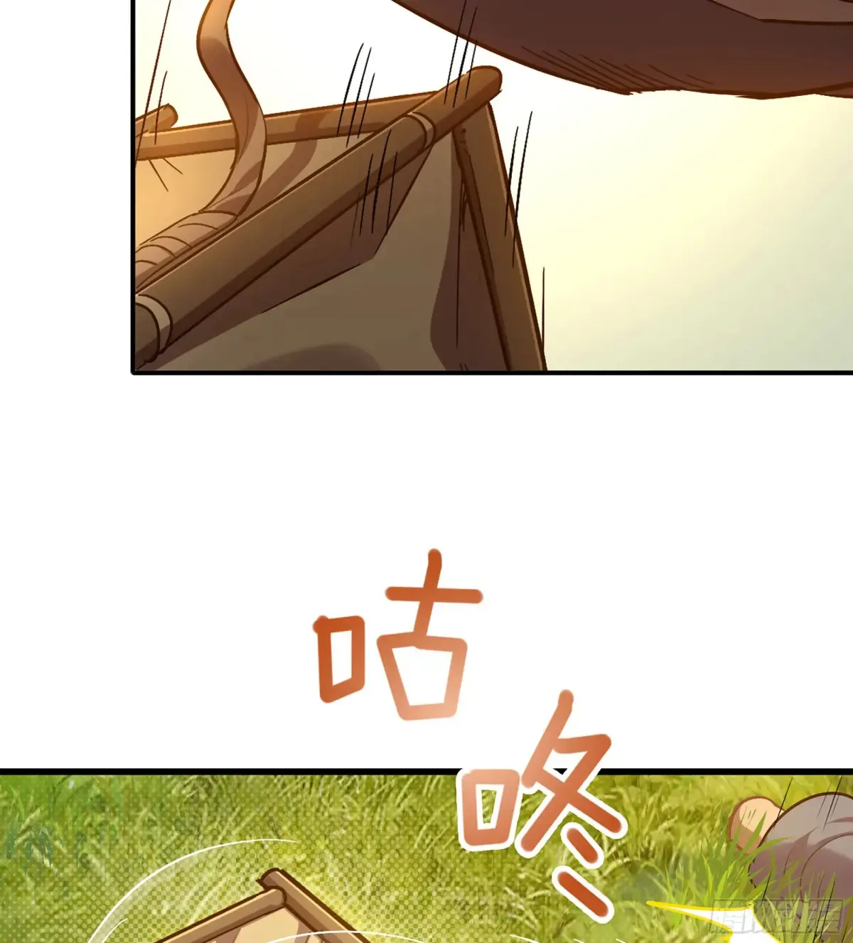 13- 杀身之祸 第89页