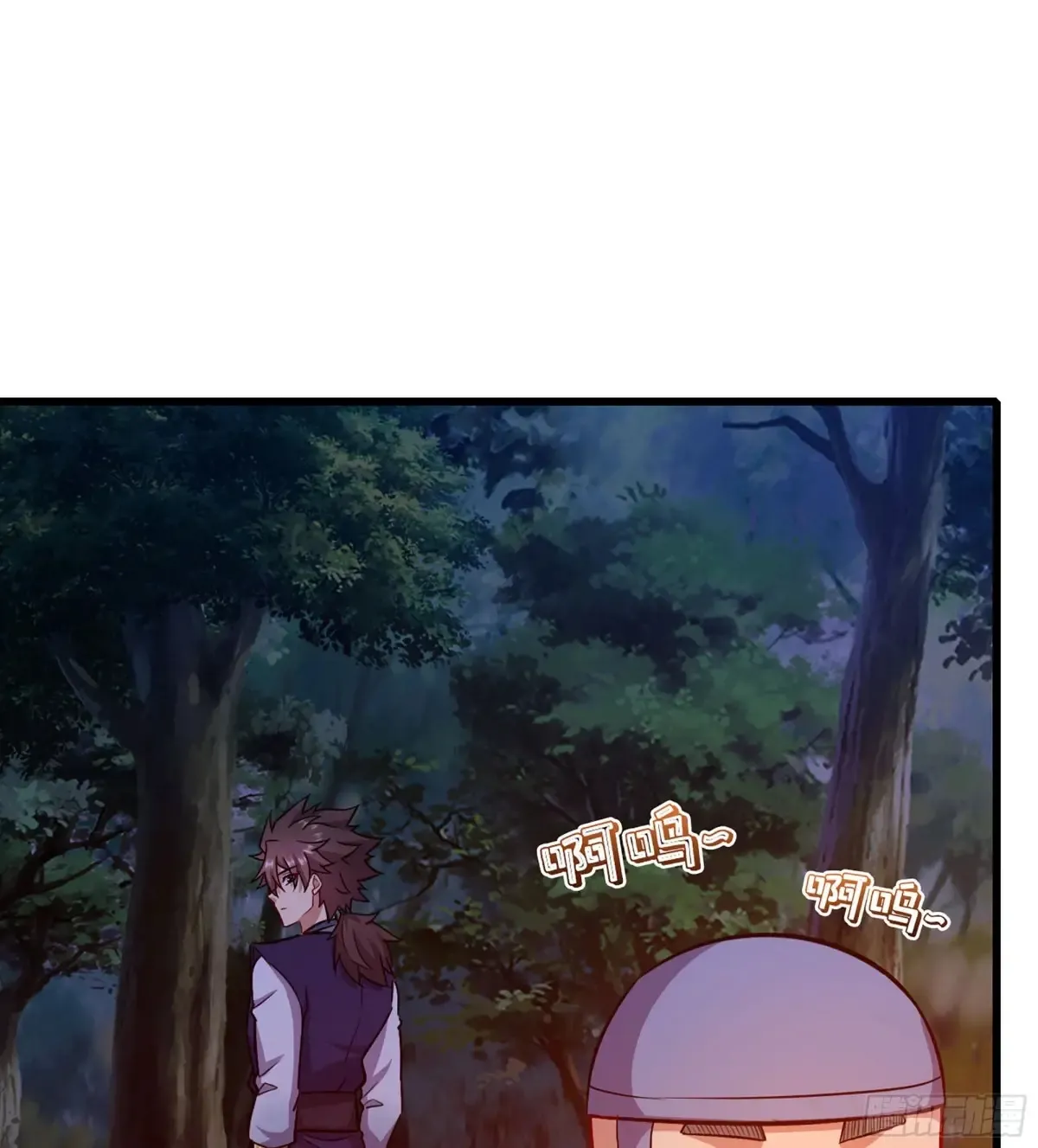 15- 天藏宗 第54页