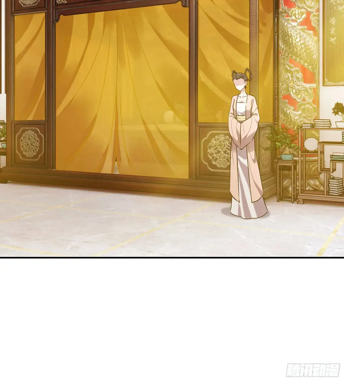 15- 天藏宗 第69页
