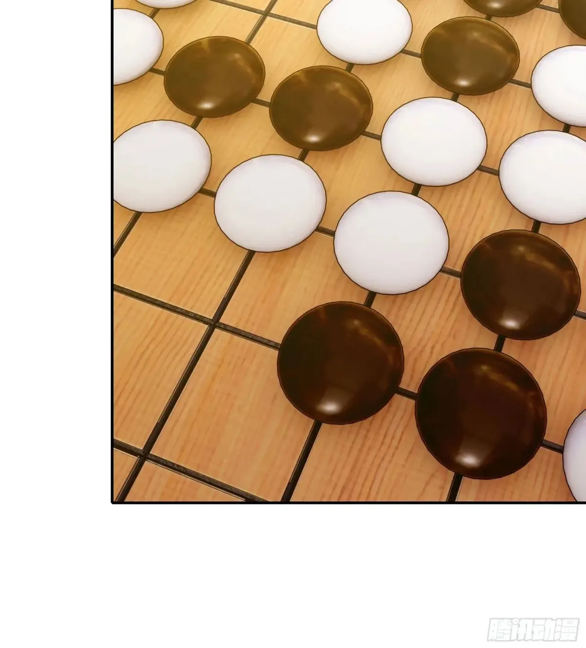 15- 天藏宗 第73页