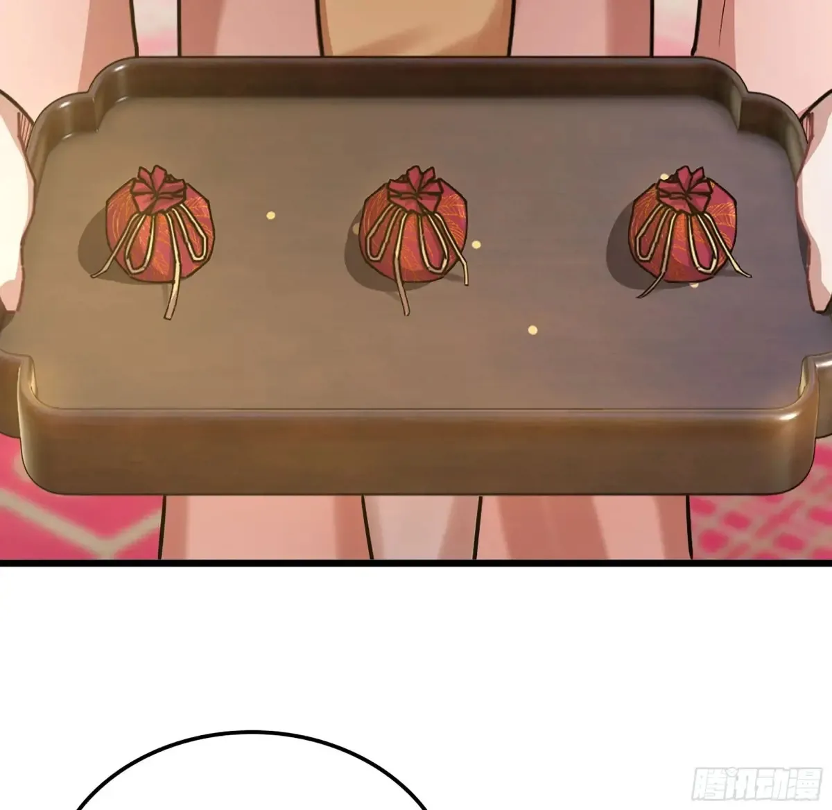 16- 倾囊相助 第21页