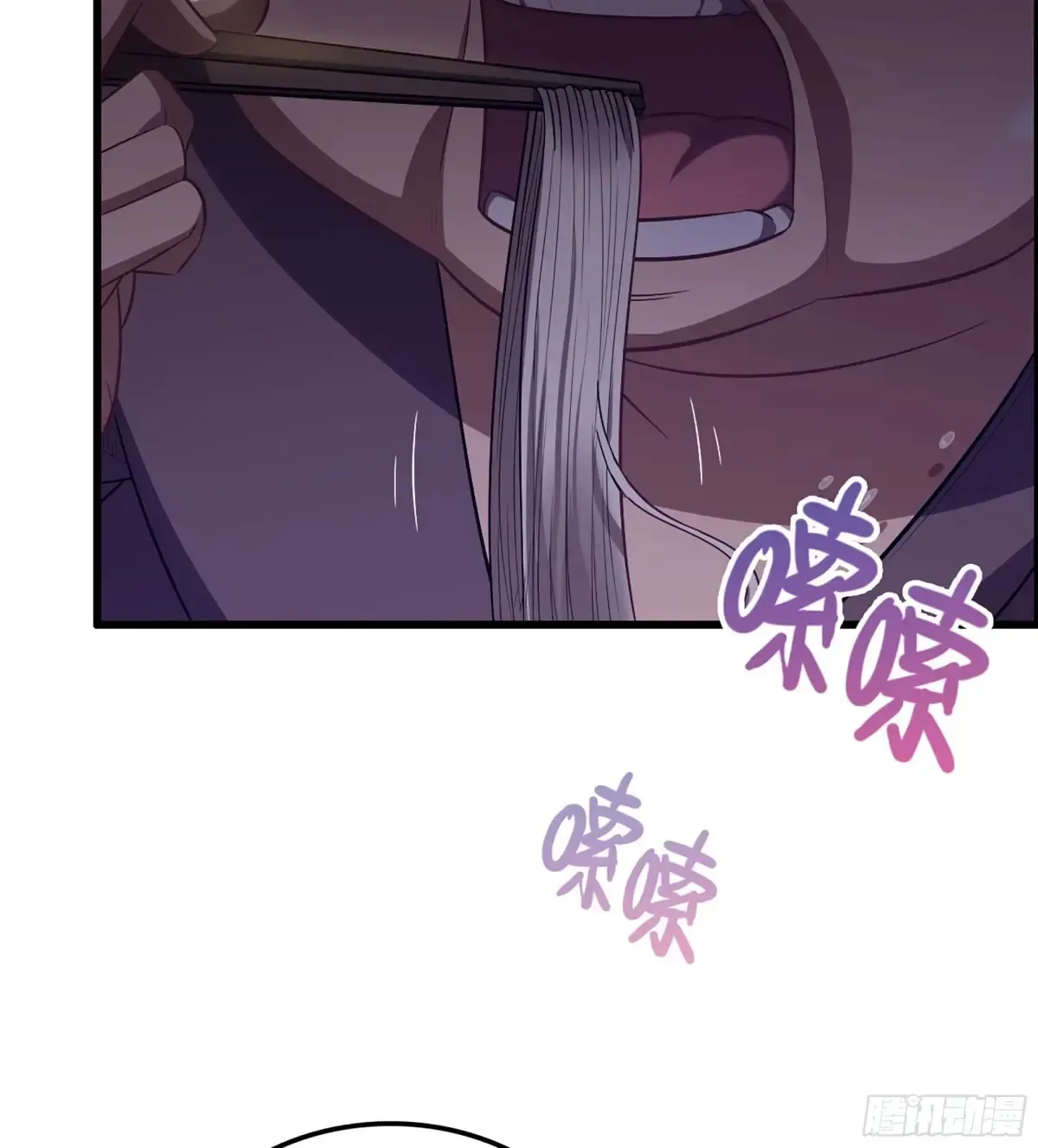 16- 倾囊相助 第39页