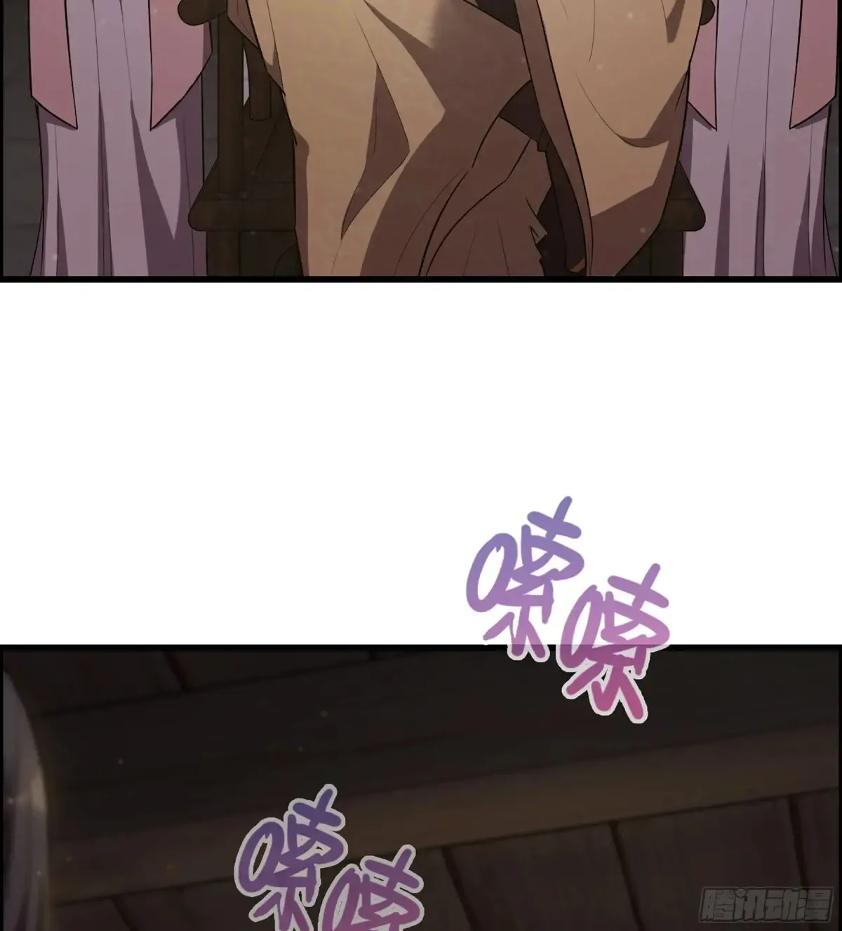 16- 倾囊相助 第41页