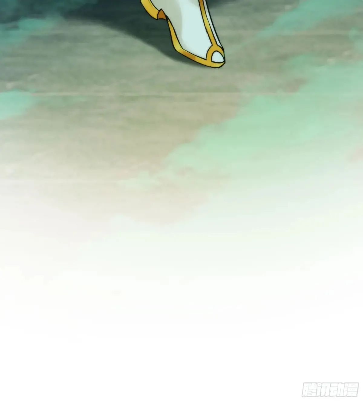 18- 镜花水月 第23页