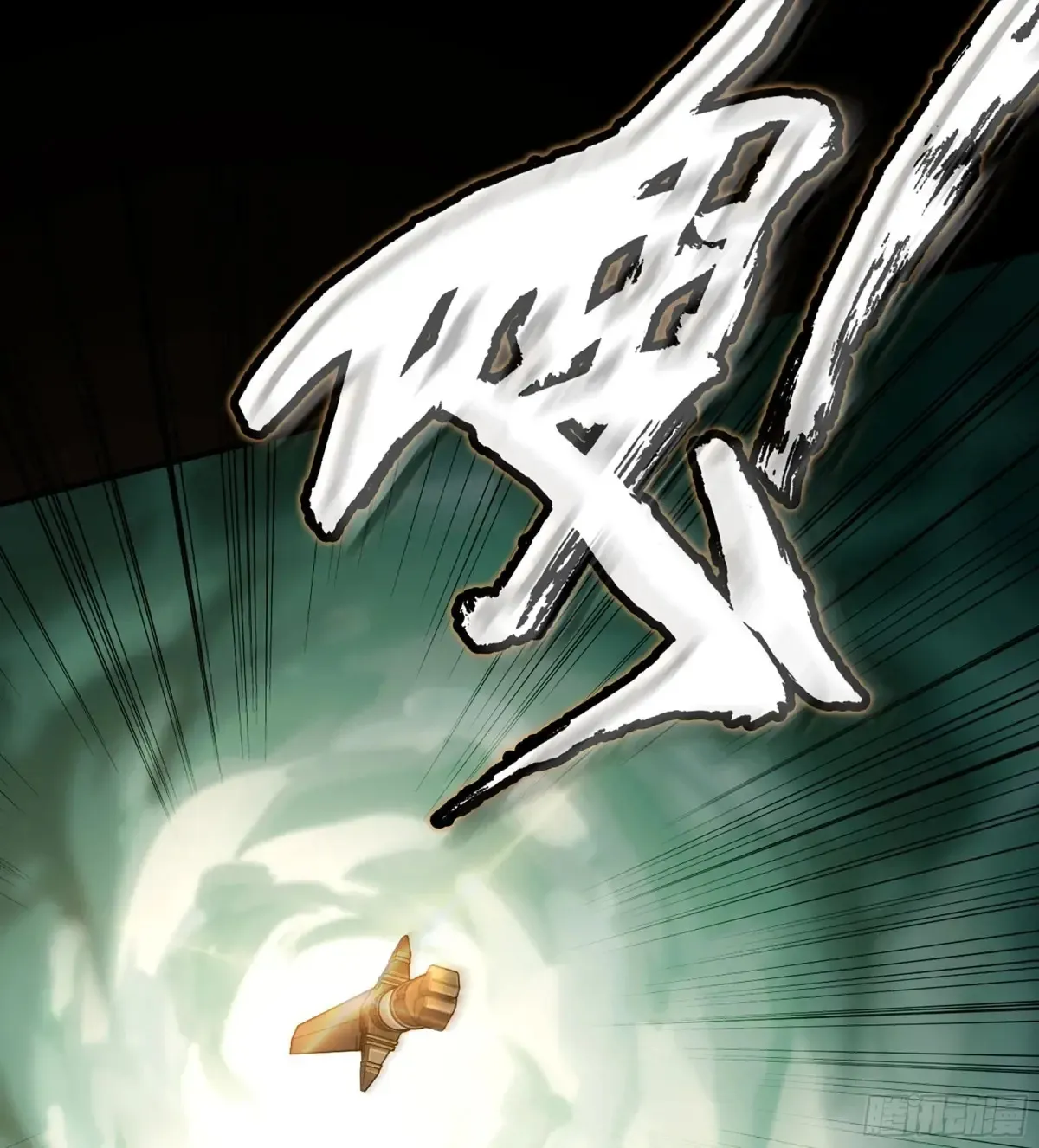 18- 镜花水月 第68页