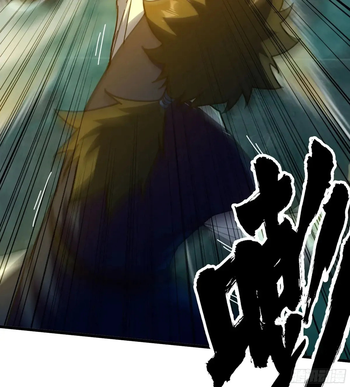 18- 镜花水月 第85页