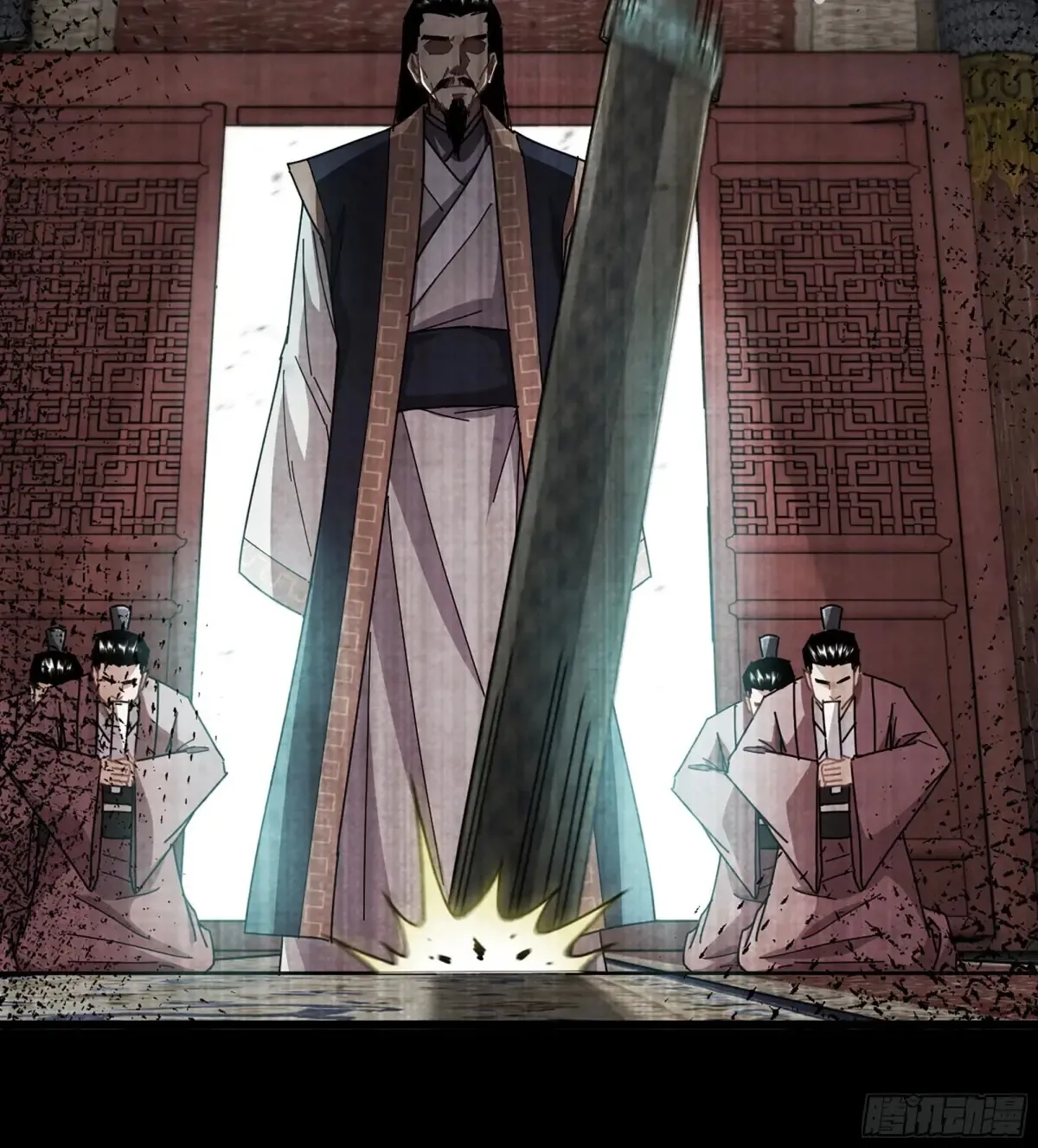 19- 天藏宗起源 第19页