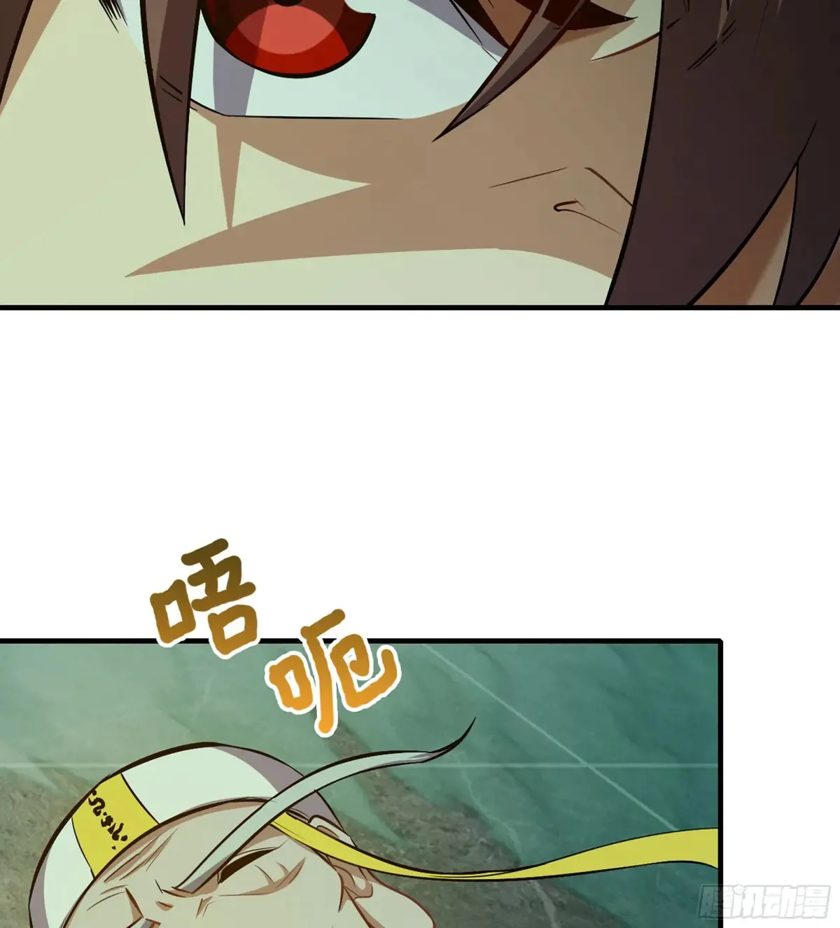 19- 天藏宗起源 第75页