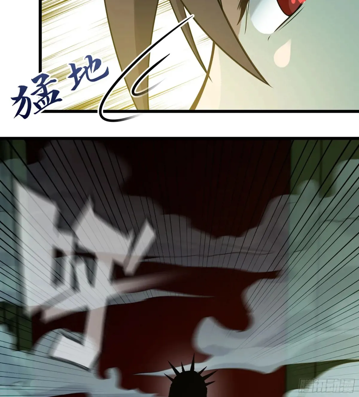 19- 天藏宗起源 第101页