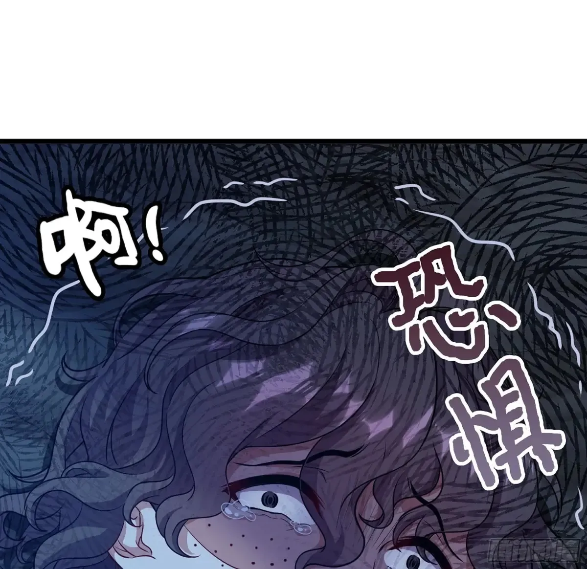 22- 凭空消失 第22页