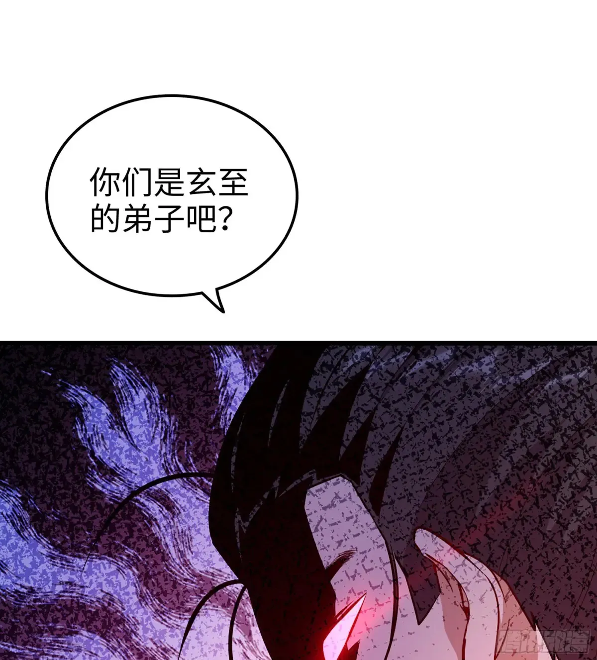 22- 凭空消失 第34页