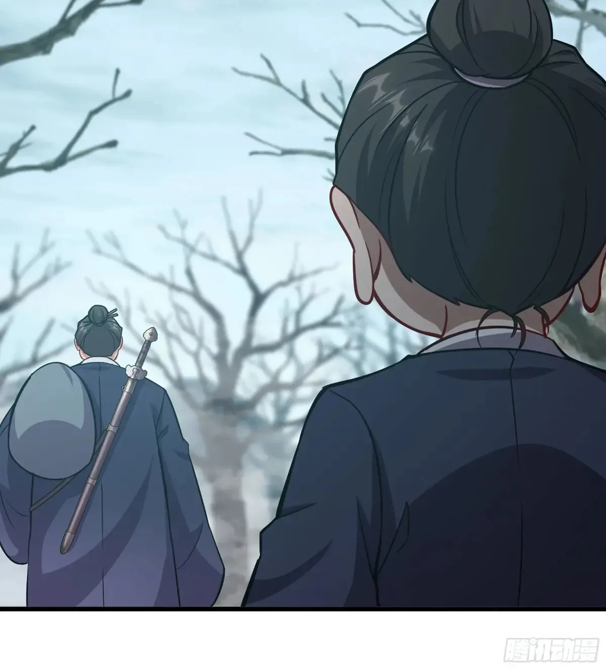 23- 螳螂捕蝉 第7页