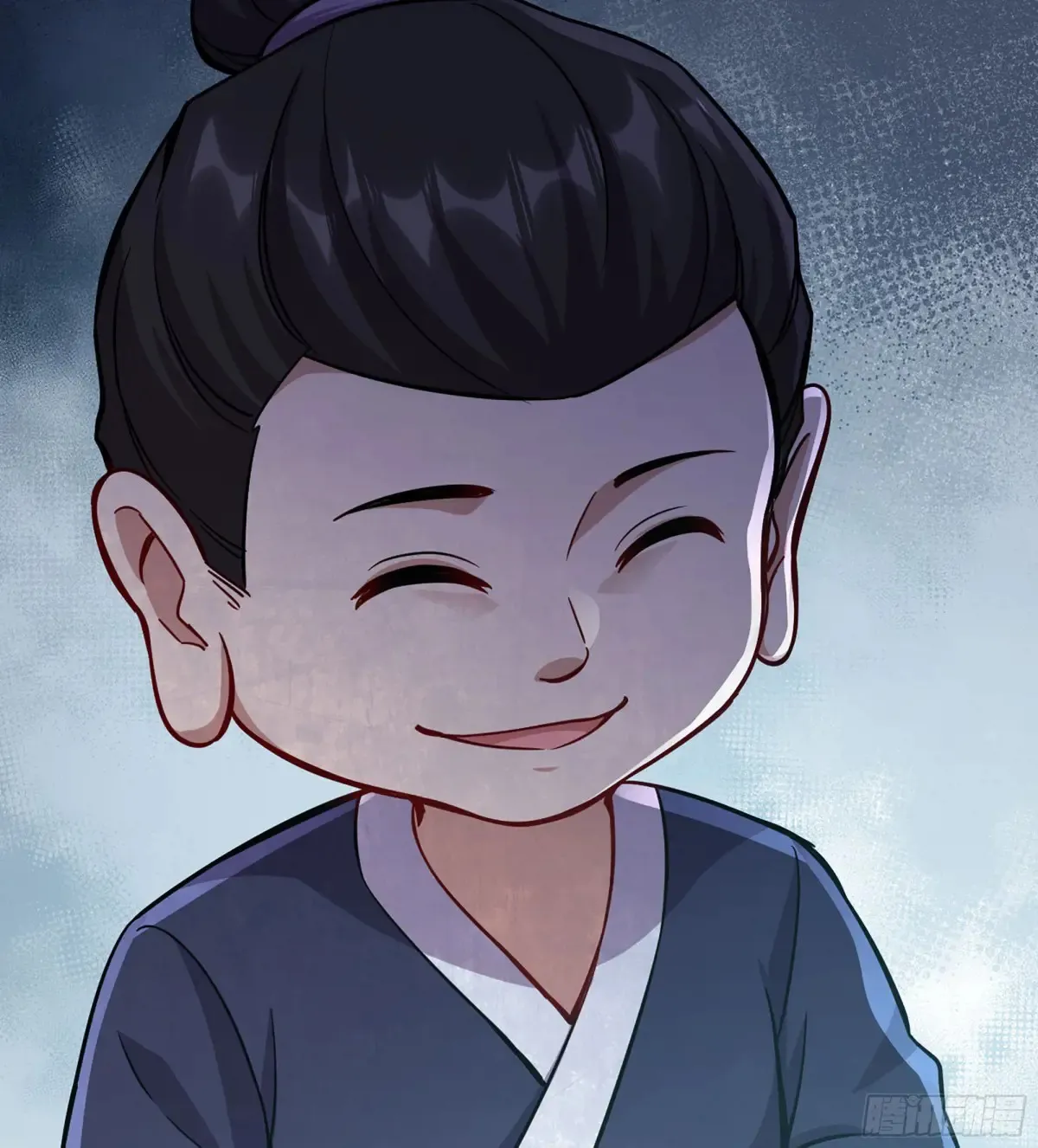 23- 螳螂捕蝉 第15页