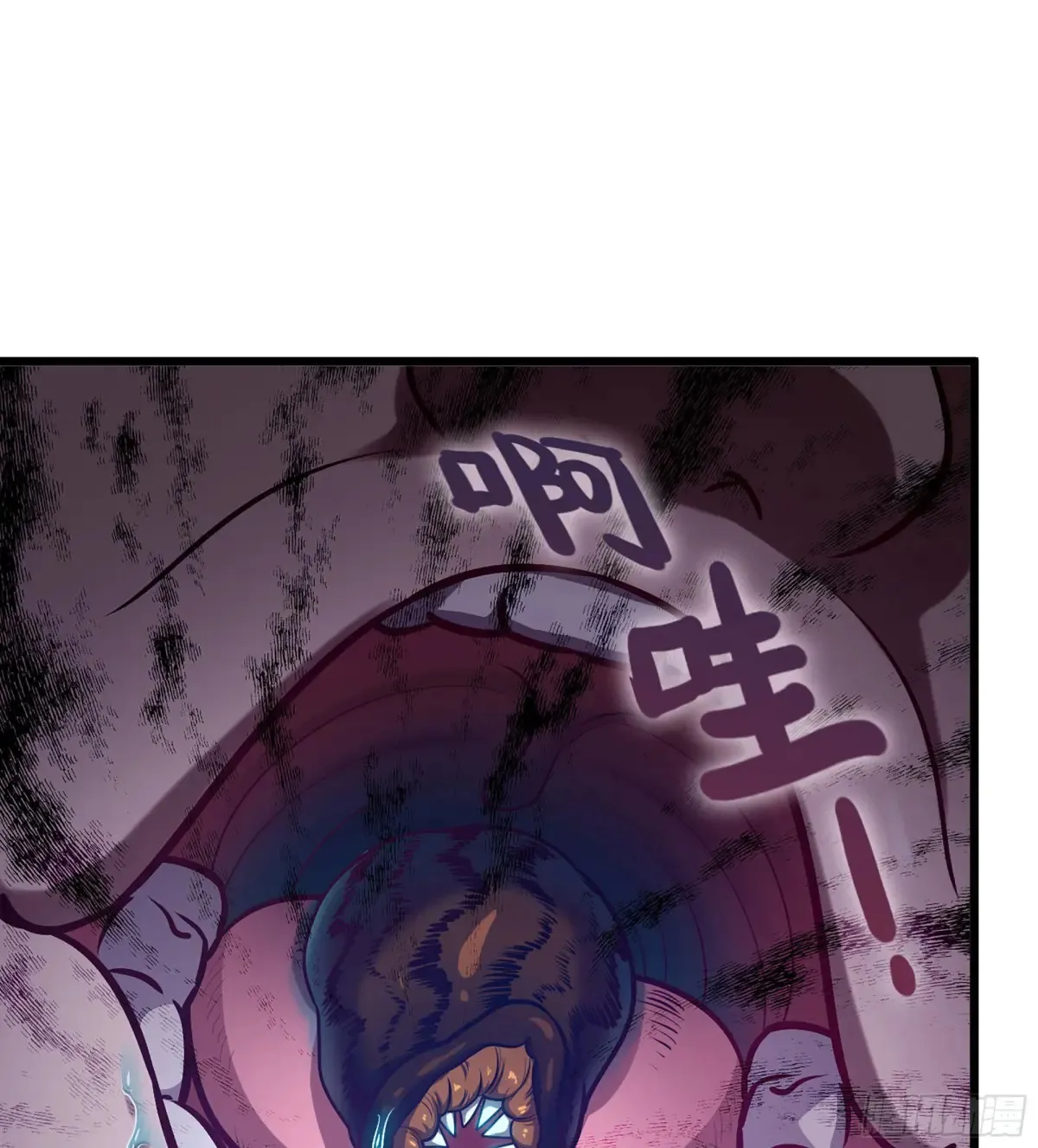23- 螳螂捕蝉 第36页