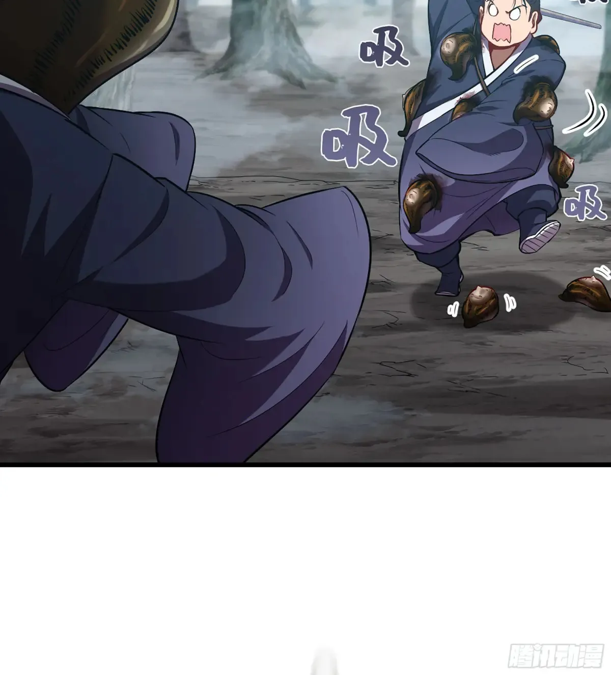 23- 螳螂捕蝉 第65页