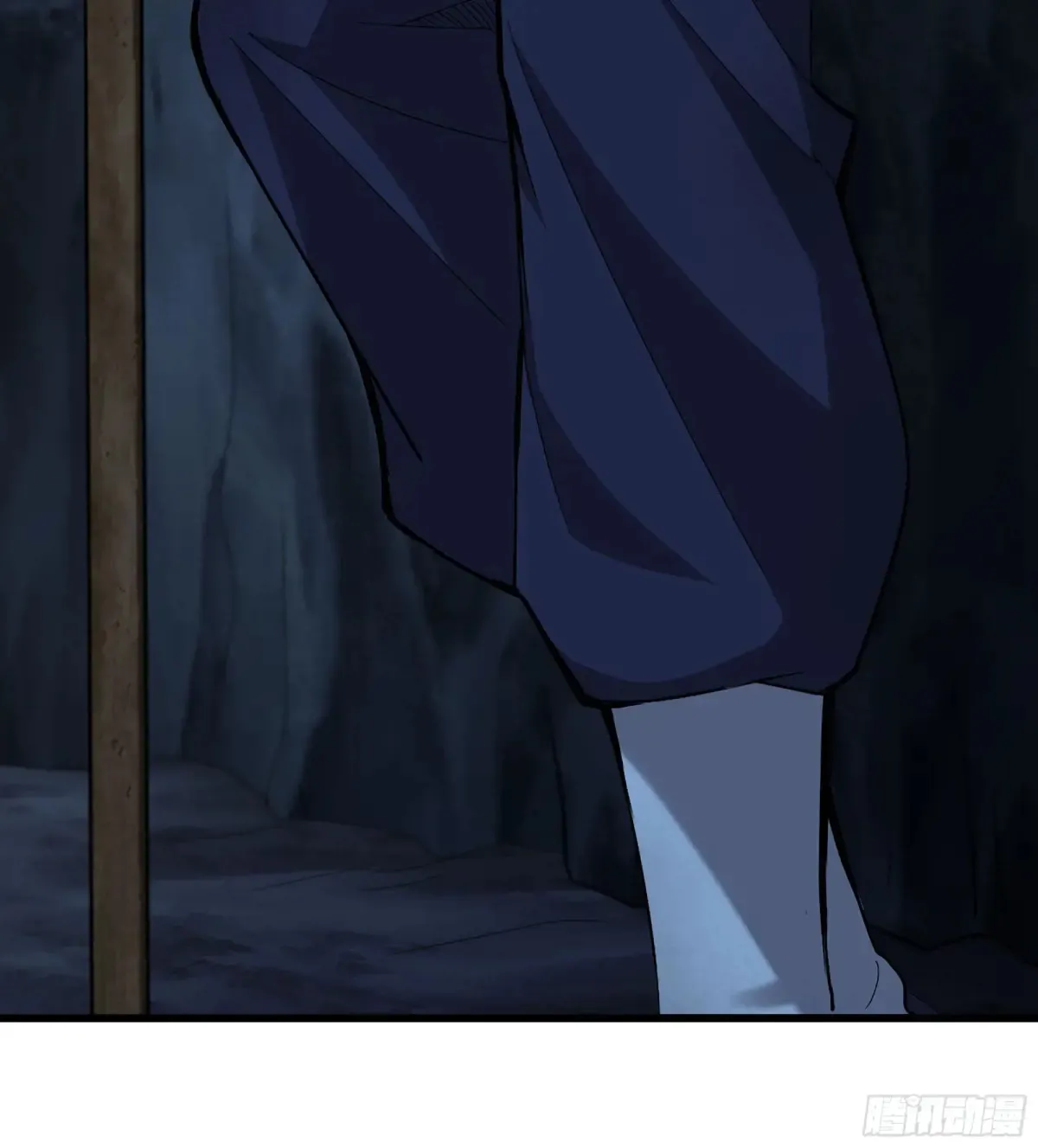 23- 螳螂捕蝉 第89页