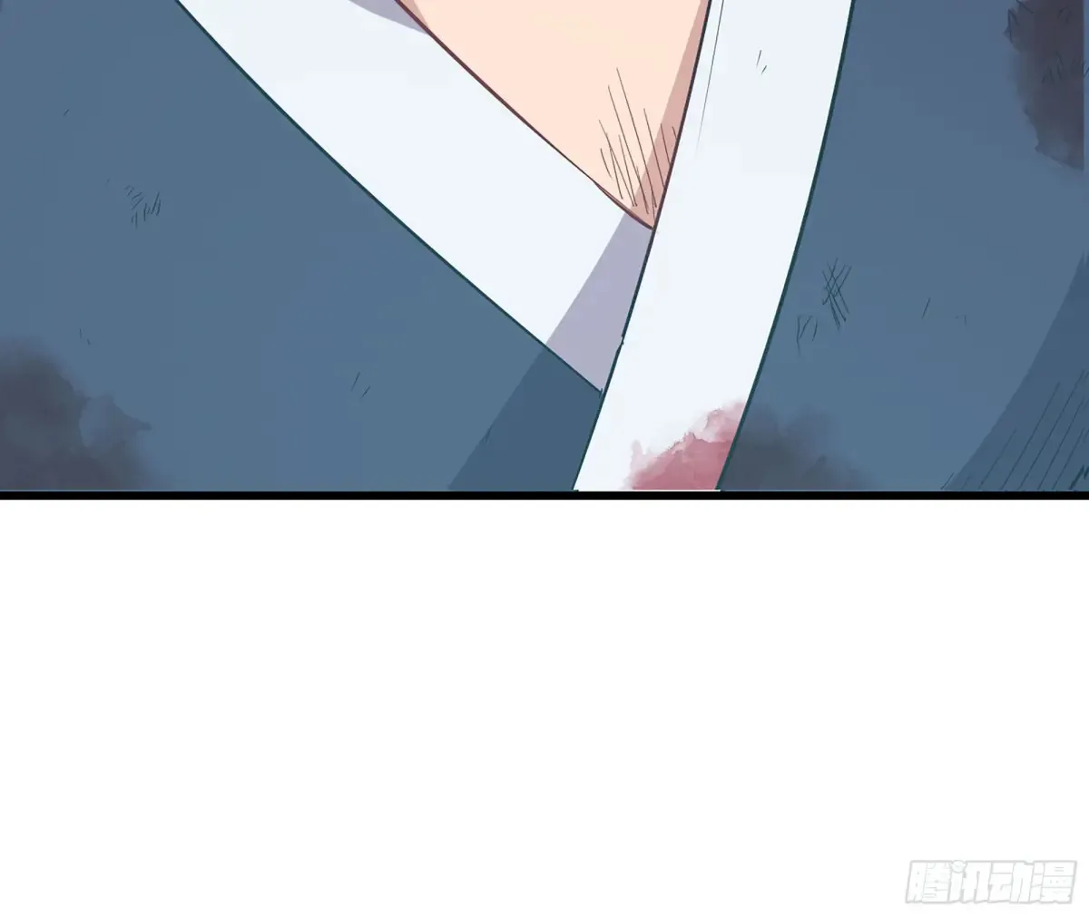 23- 螳螂捕蝉 第112页