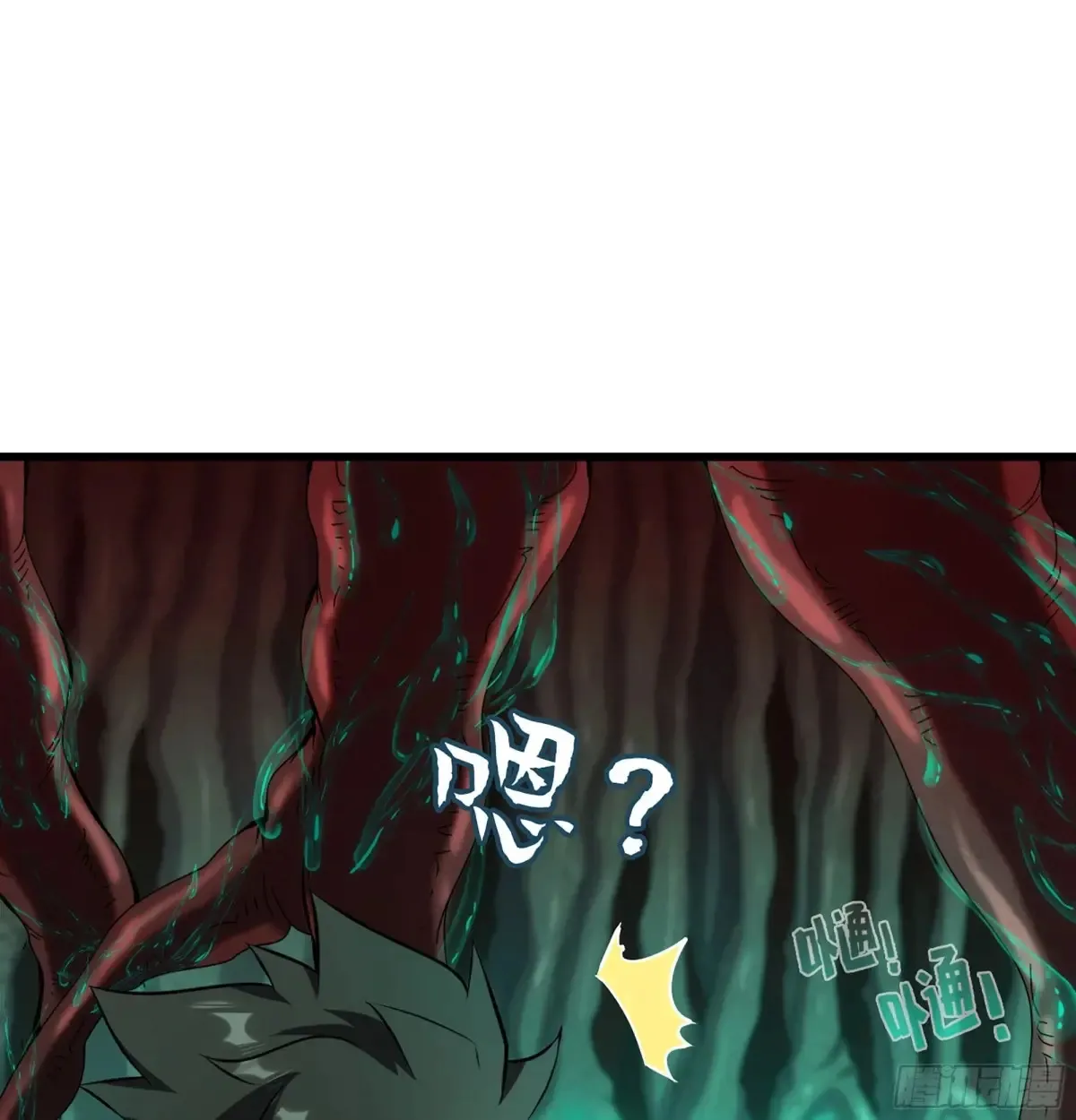 24- 不可饶恕 第59页