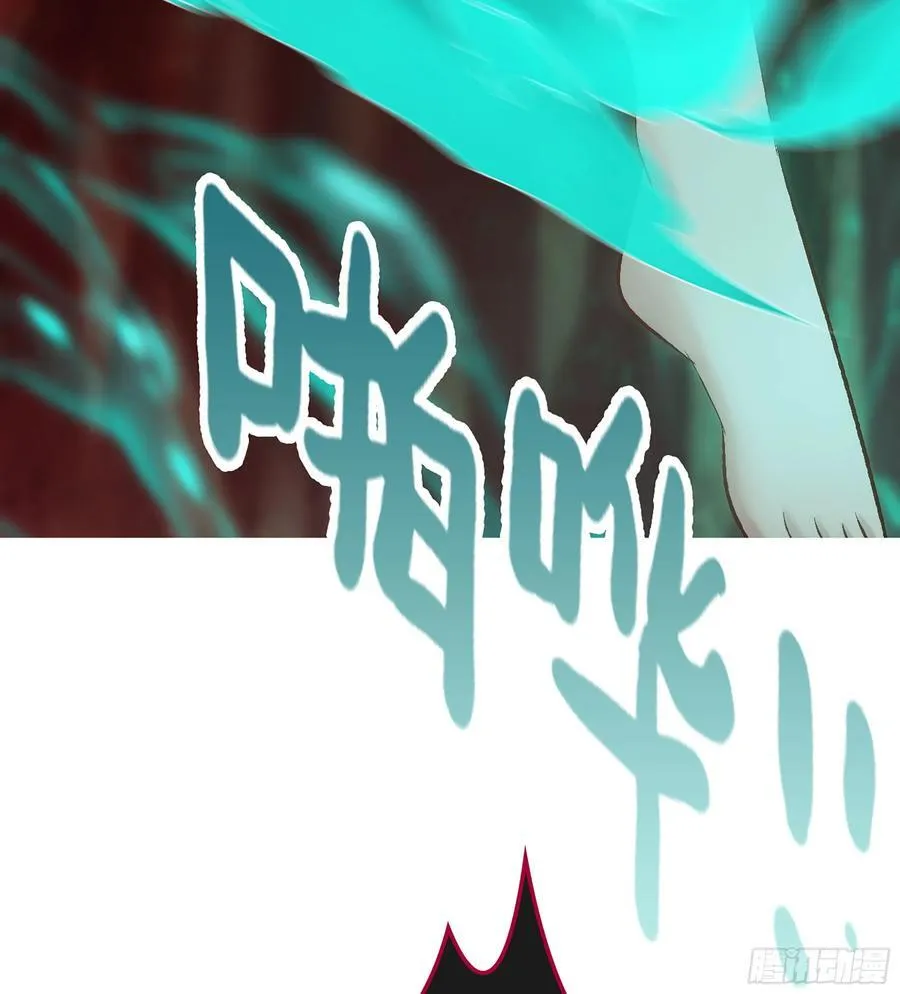 25- 好好吃的样子 第27页