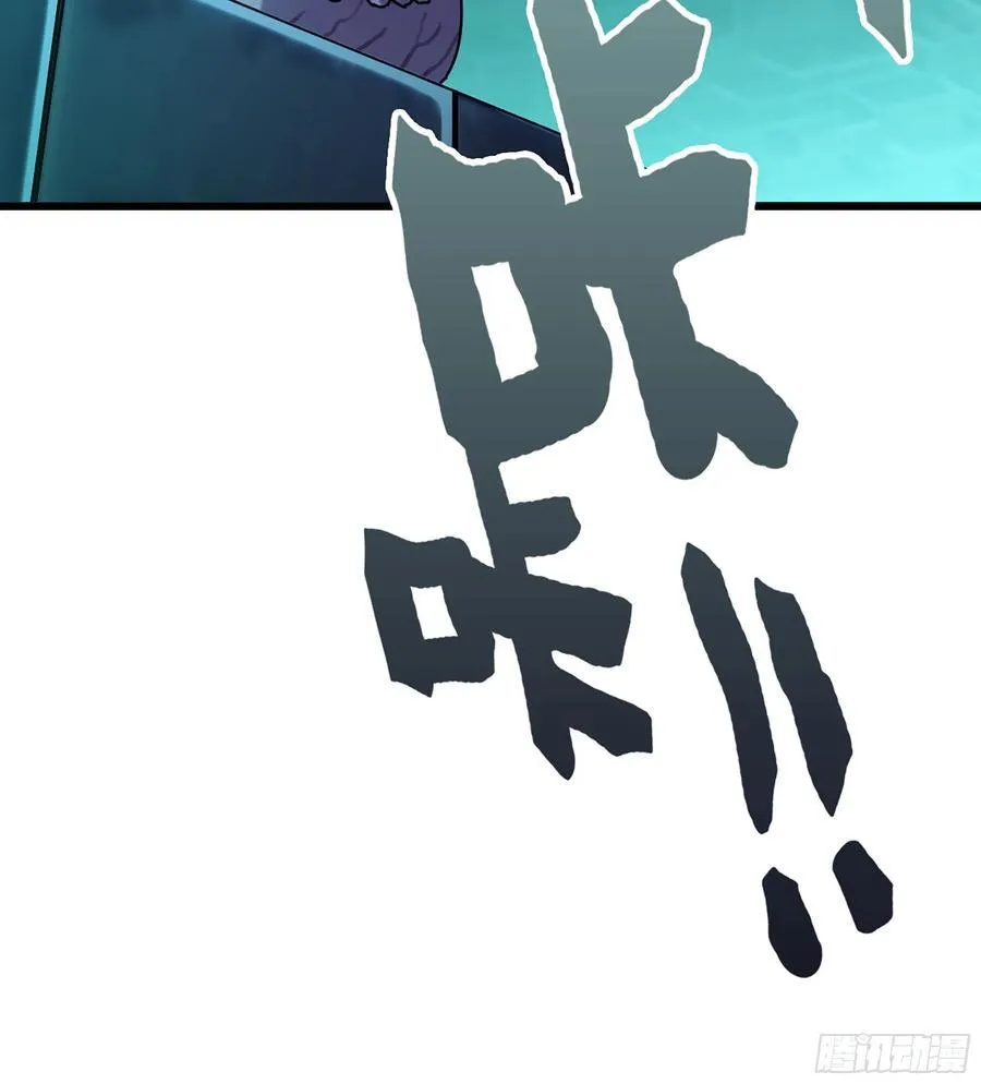 25- 好好吃的样子 第66页