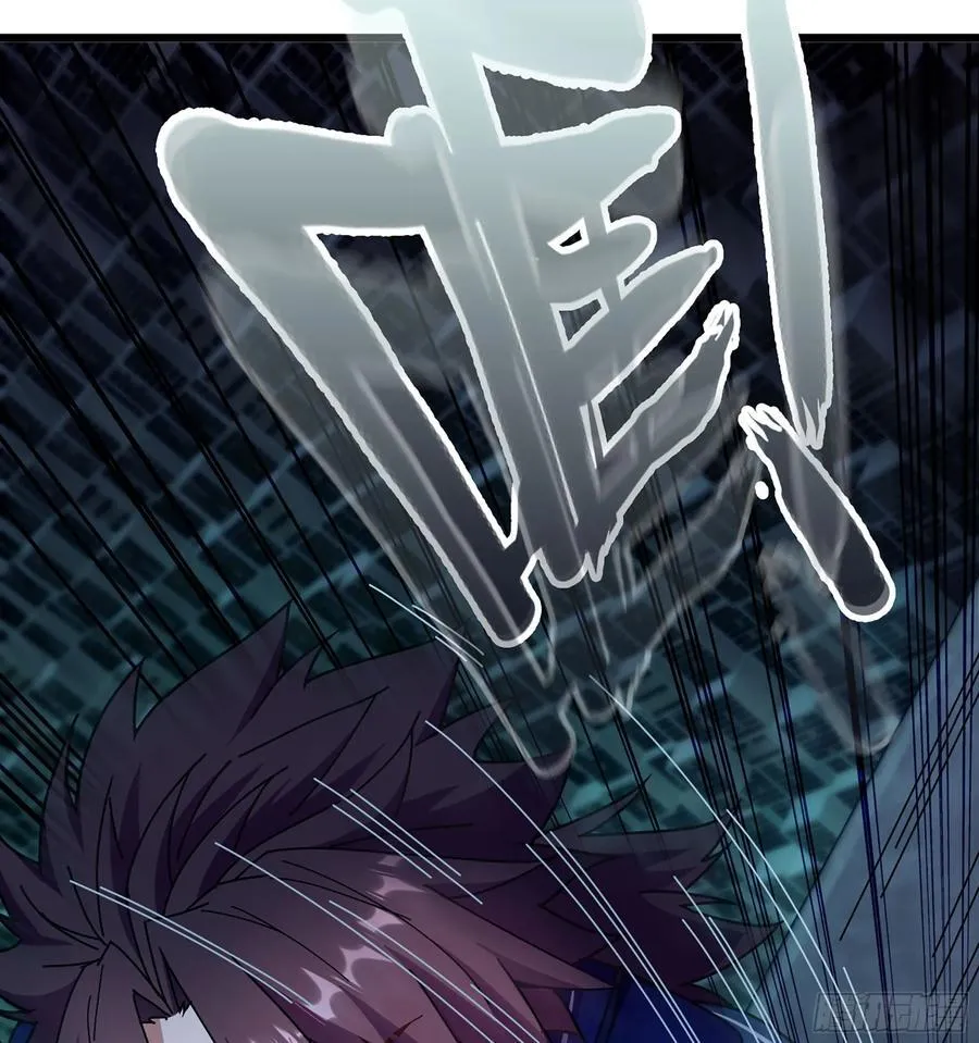 26- 成为我的食粮吧！ 第26页