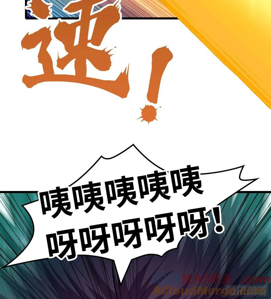 26- 成为我的食粮吧！ 第49页