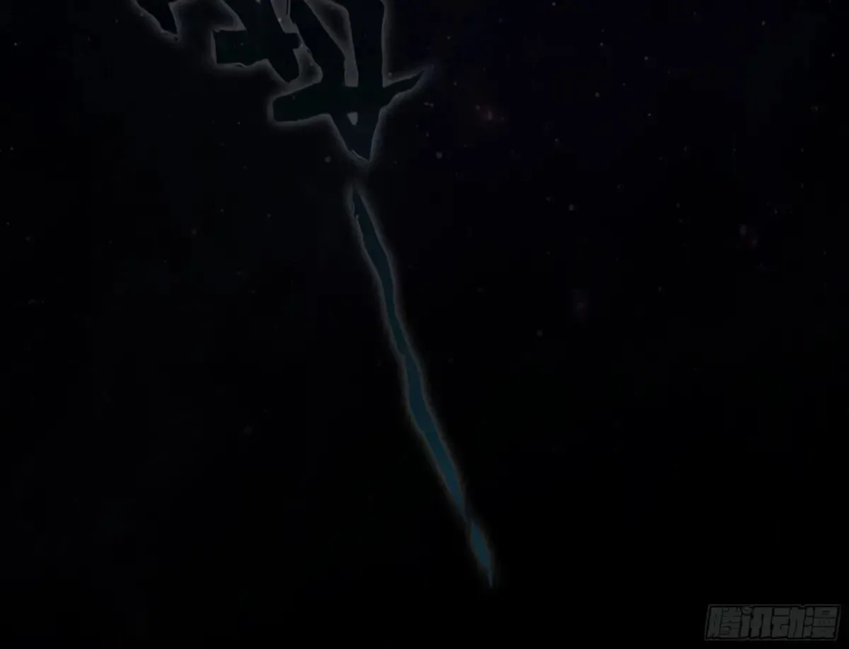 27- 不死尊者 第9页