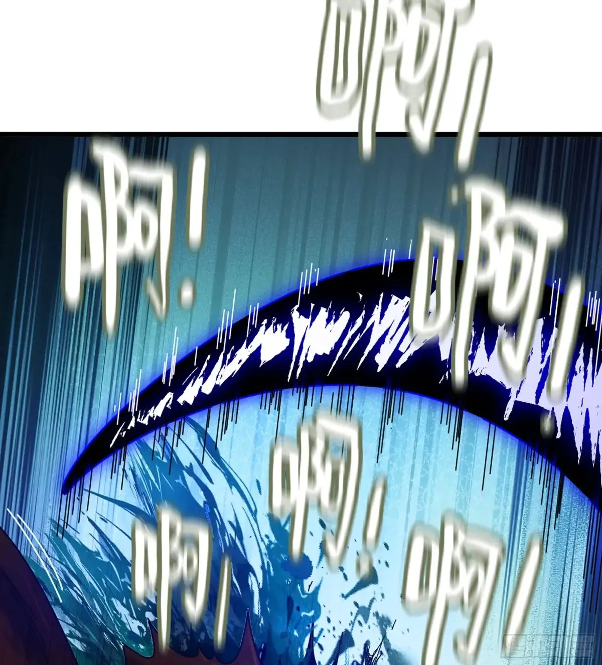 28- 二丫和阿弟 第82页
