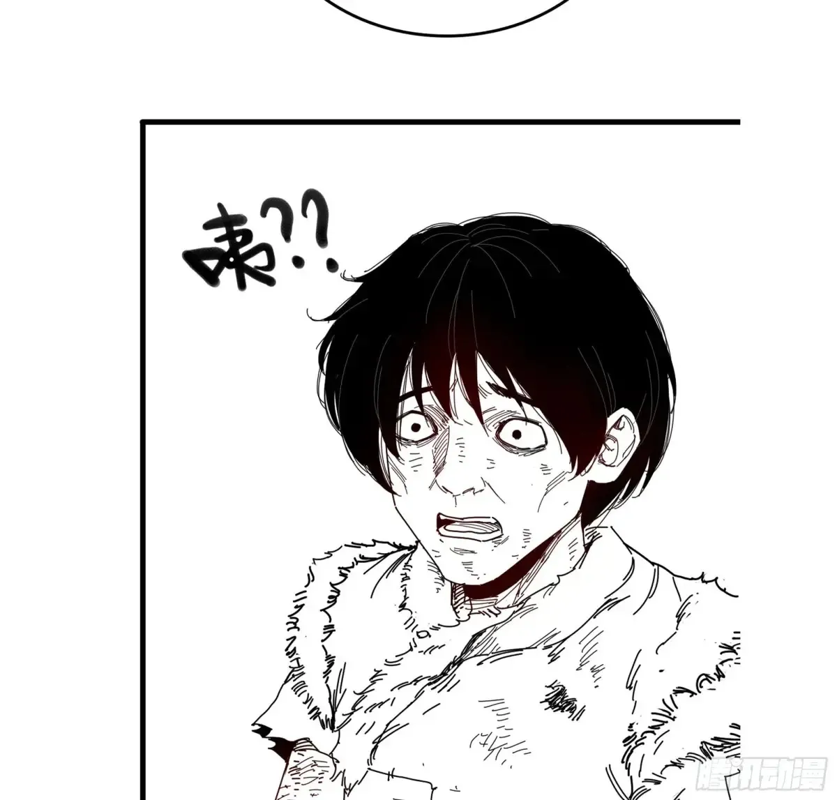 28- 二丫和阿弟 第130页