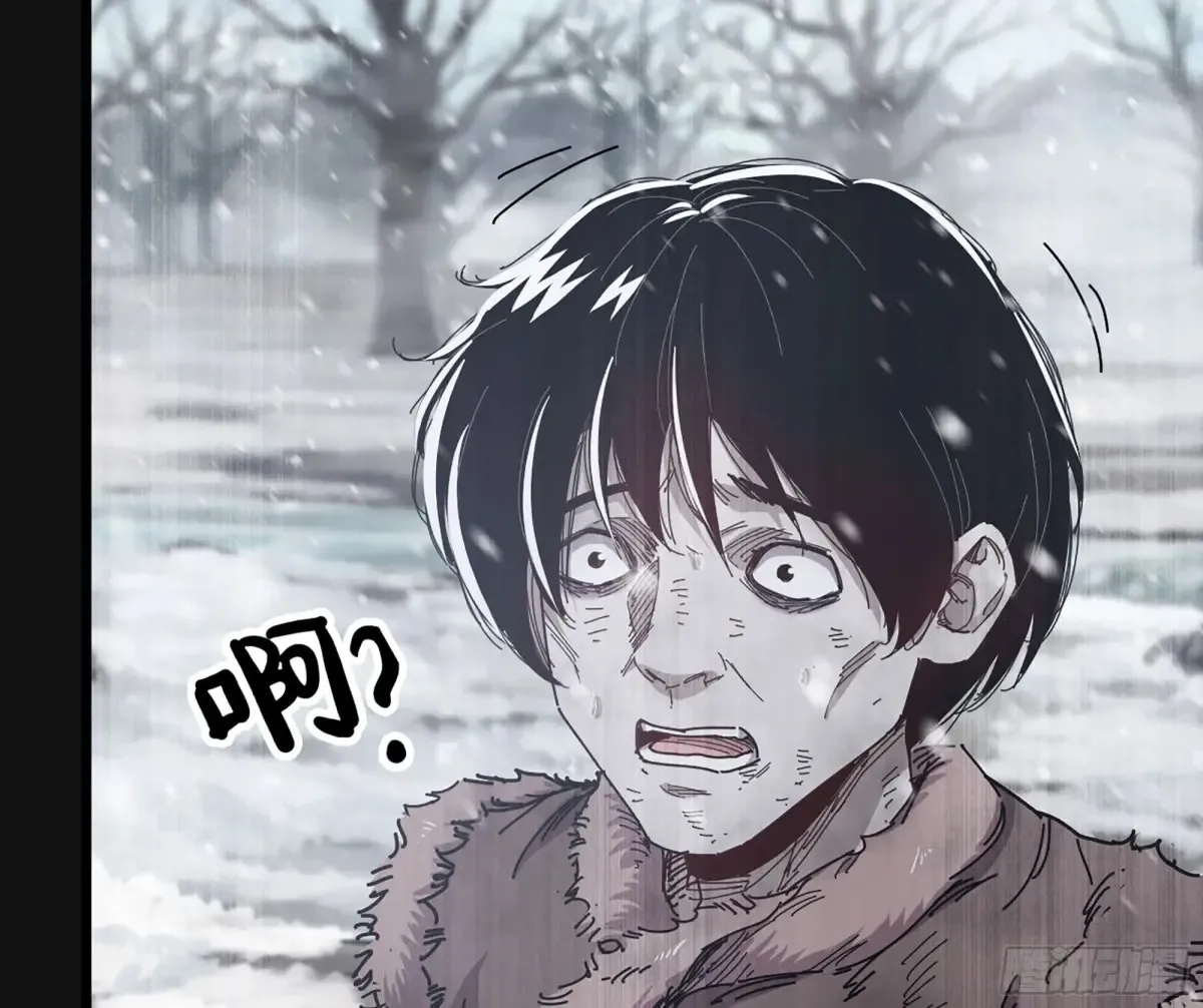 29- 菜人 第107页