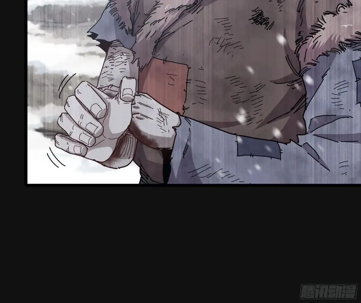 29- 菜人 第108页