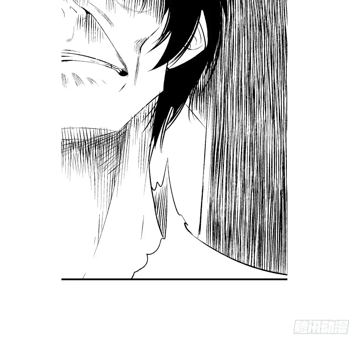 29- 菜人 第118页