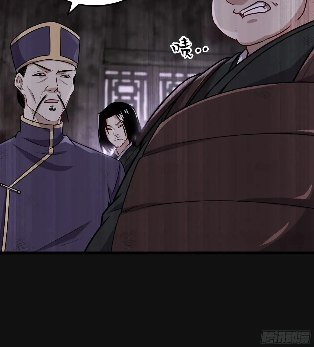 30- 别走 第43页