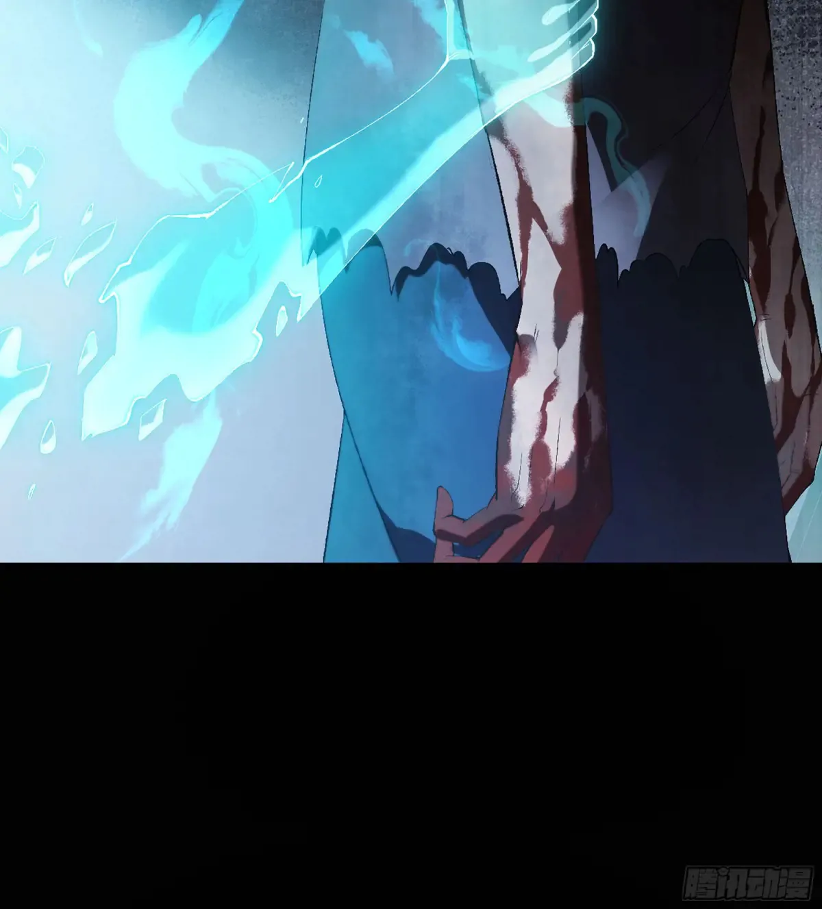 30- 别走 第109页