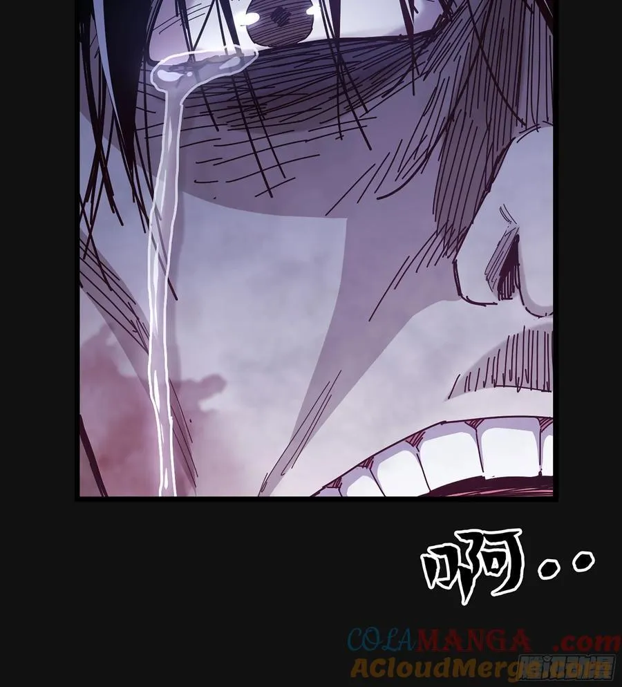 31- 唯一机会 第25页