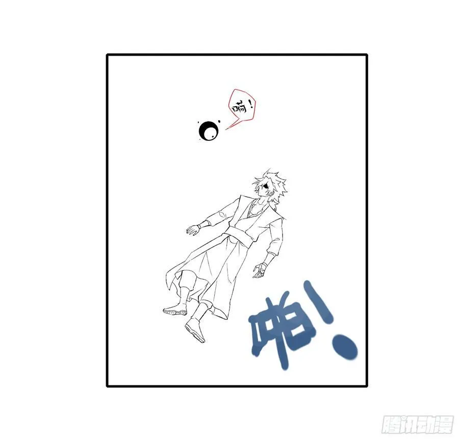 31- 唯一机会 第128页