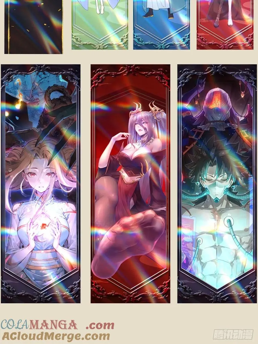 《元气4月神奇Buff头像展》 第5页